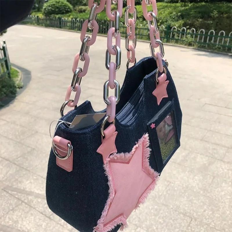 Y2K Star Transparent Denim Bag - Retro Style Y2K Fashion Accessory