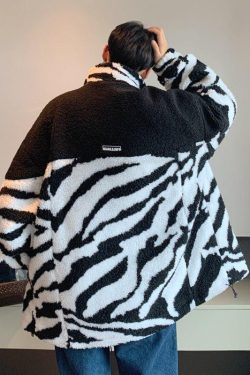 Y2K Zebra Print Zip-Up Jacket - Retro 90s Grunge Style