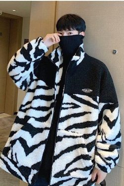 Y2K Zebra Print Zip-Up Jacket - Retro 90s Grunge Style