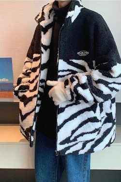 Y2K Zebra Print Zip-Up Jacket - Retro 90s Grunge Style