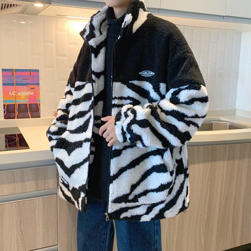 Y2K Zebra Print Zip-Up Jacket - Retro 90s Grunge Style