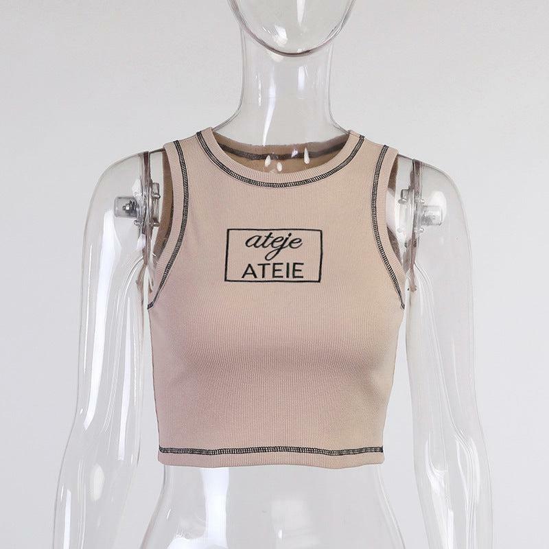Ateje Beige Tank Top - Y2K Summer Grunge, 90s Retro, Pastel Goth, Y2K Party & Club Out