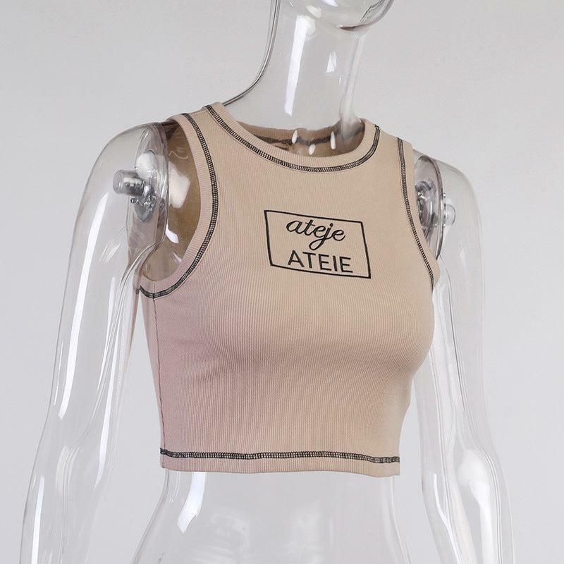 Ateje Beige Tank Top - Y2K Summer Grunge, 90s Retro, Pastel Goth, Y2K Party & Club Out