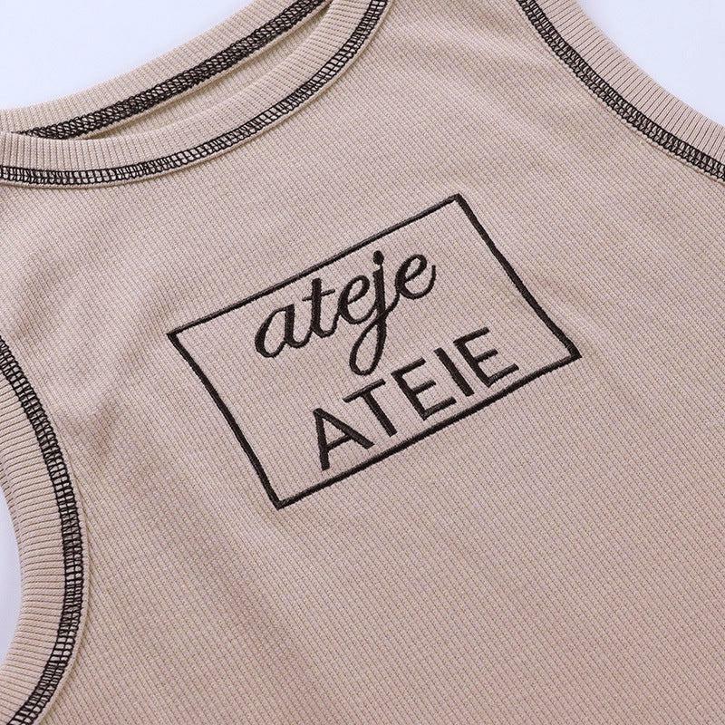 Ateje Beige Tank Top - Y2K Summer Grunge, 90s Retro, Pastel Goth, Y2K Party & Club Out