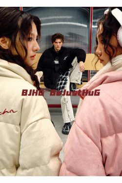 BJHG Suede Puffer Jacket - Y2K Grunge, 90s Retro, Summer Outfits, Y2K Club & Party Fashion