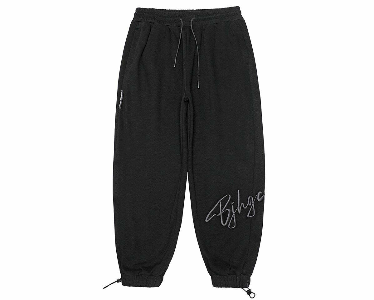 BJHG Y2K Grunge Drawstring Lounge Pants - 90s Retro Summer Outfit, Gothic Y2K Fashion