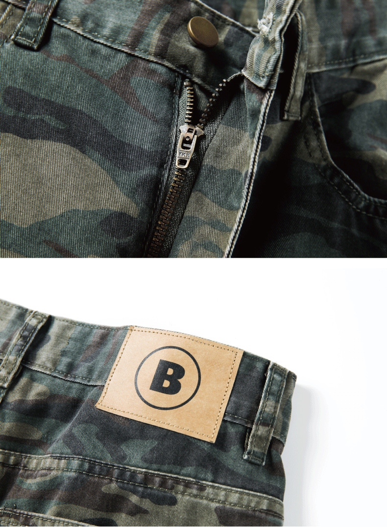 GTRG Camouflage Jeans - Y2K Summer Grunge, 90s Retro, Gothic Y2K, Y2K Club & Party