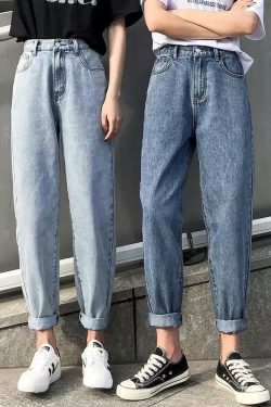 High Waisted Stretchy Jeans - Y2K Summer & 90s Grunge Fashion, Retro Y2K Club & Party Outfits