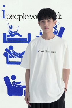 Introvert Tee - Y2K Summer Grunge, 90s Retro, Pastel Goth, Hip Hop Fashion for Women
