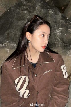 Jennie Retro College Jacket - Y2K Summer, 90s Fashion, Grunge, Y2K Party & Club Outfits