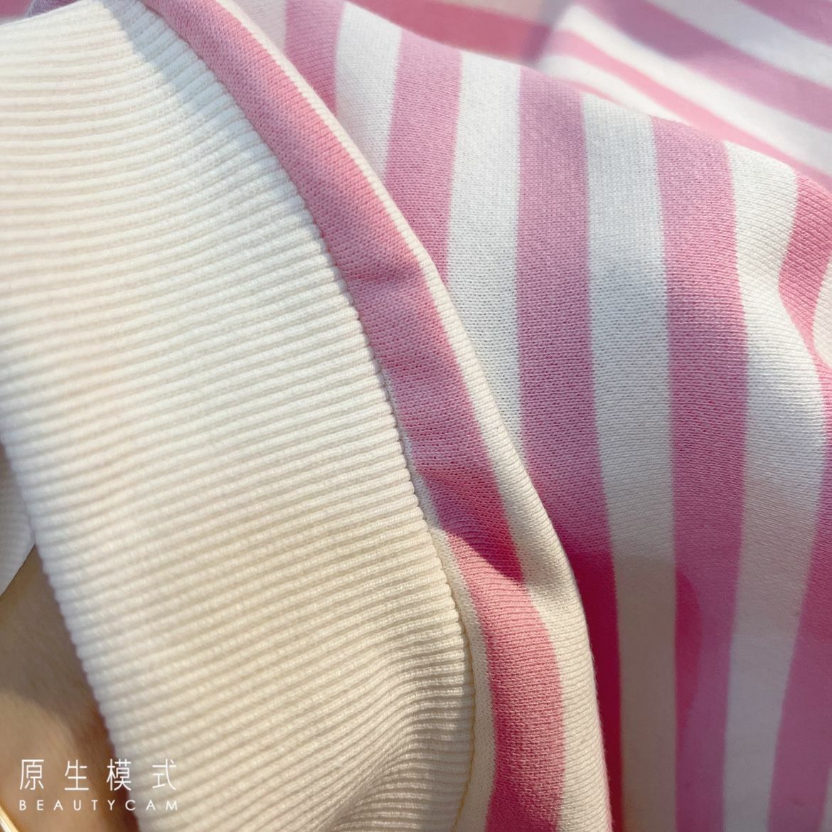 Kawaii Aesthetic White Pink Striped Sweatshirt - Y2K Summer, 90s Grunge, Retro Pastel Goth Fashion