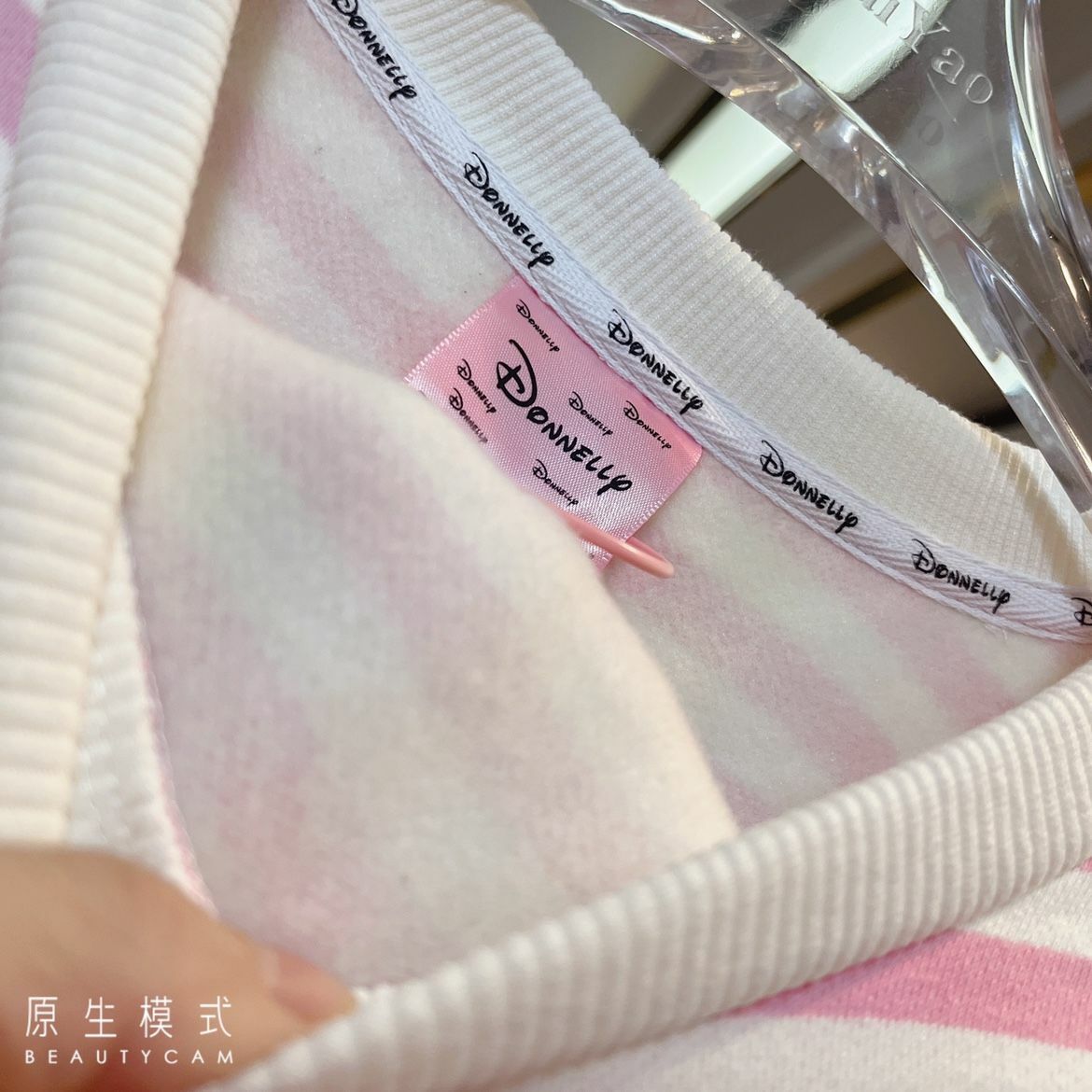Kawaii Aesthetic White Pink Striped Sweatshirt - Y2K Summer, 90s Grunge, Retro Pastel Goth Fashion