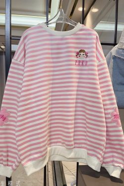 Kawaii Aesthetic White Pink Striped Sweatshirt - Y2K Summer, 90s Grunge, Retro Pastel Goth Fashion