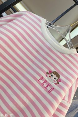 Kawaii Aesthetic White Pink Striped Sweatshirt - Y2K Summer, 90s Grunge, Retro Pastel Goth Fashion