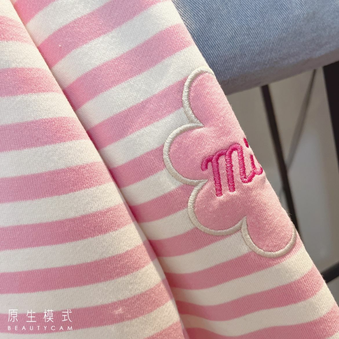 Kawaii Aesthetic White Pink Striped Sweatshirt - Y2K Summer, 90s Grunge, Retro Pastel Goth Fashion