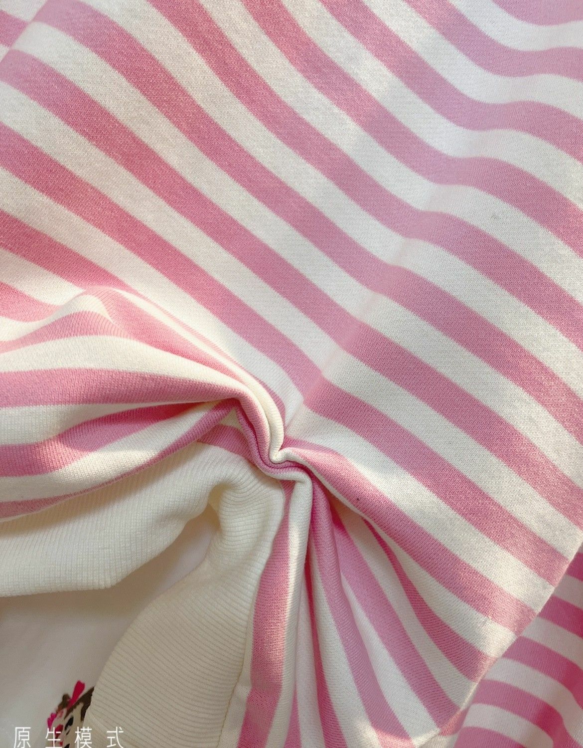 Kawaii Aesthetic White Pink Striped Sweatshirt - Y2K Summer, 90s Grunge, Retro Pastel Goth Fashion