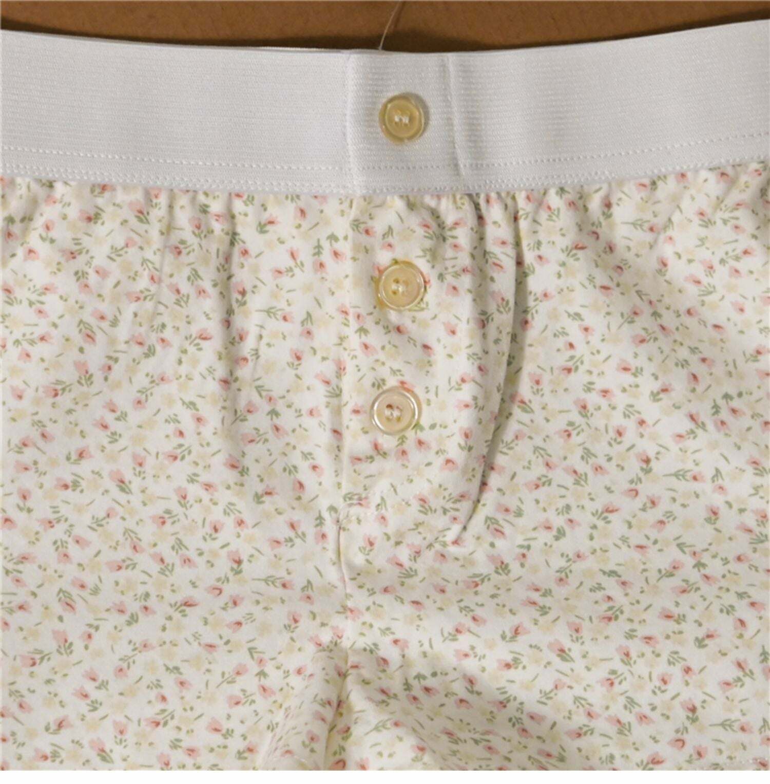 Leann Three-Button Short - Y2K Summer Grunge Outfit, 90s Fashion, Retro Style, Y2K Club Look