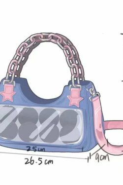 Lola Y2K Denim Baguette Handbag - Retro 90s Grunge, Y2K Summer & Party Outfits Accessory