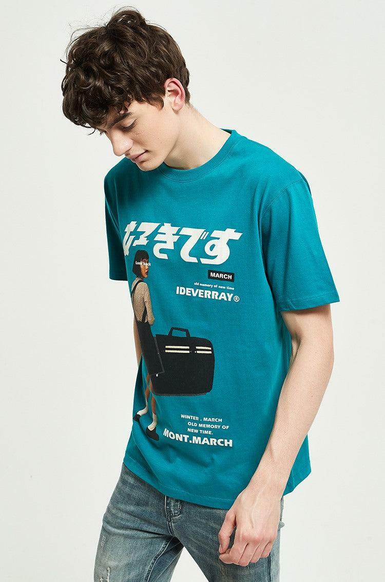 Look Back' Oversized Tee - Y2K Summer Grunge, 90s Retro, Pastel Goth, Y2K Club & Party