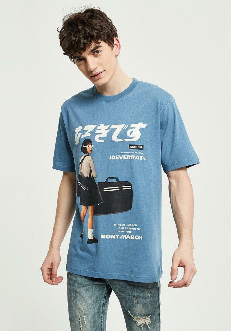 Look Back' Oversized Tee - Y2K Summer Grunge, 90s Retro, Pastel Goth, Y2K Club & Party