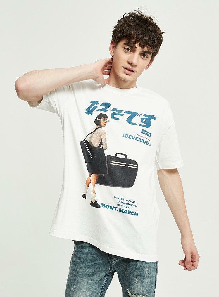 Look Back' Oversized Tee - Y2K Summer Grunge, 90s Retro, Pastel Goth, Y2K Club Outfits
