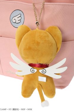 Maison De Fleur x Cardcaptor Sakura Kero Keroberos Doll - Y2K Grunge & 90s Retro Fashion Accessory