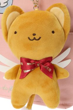 Maison De Fleur x Cardcaptor Sakura Kero Keroberos Doll - Y2K Grunge & 90s Retro Fashion Accessory