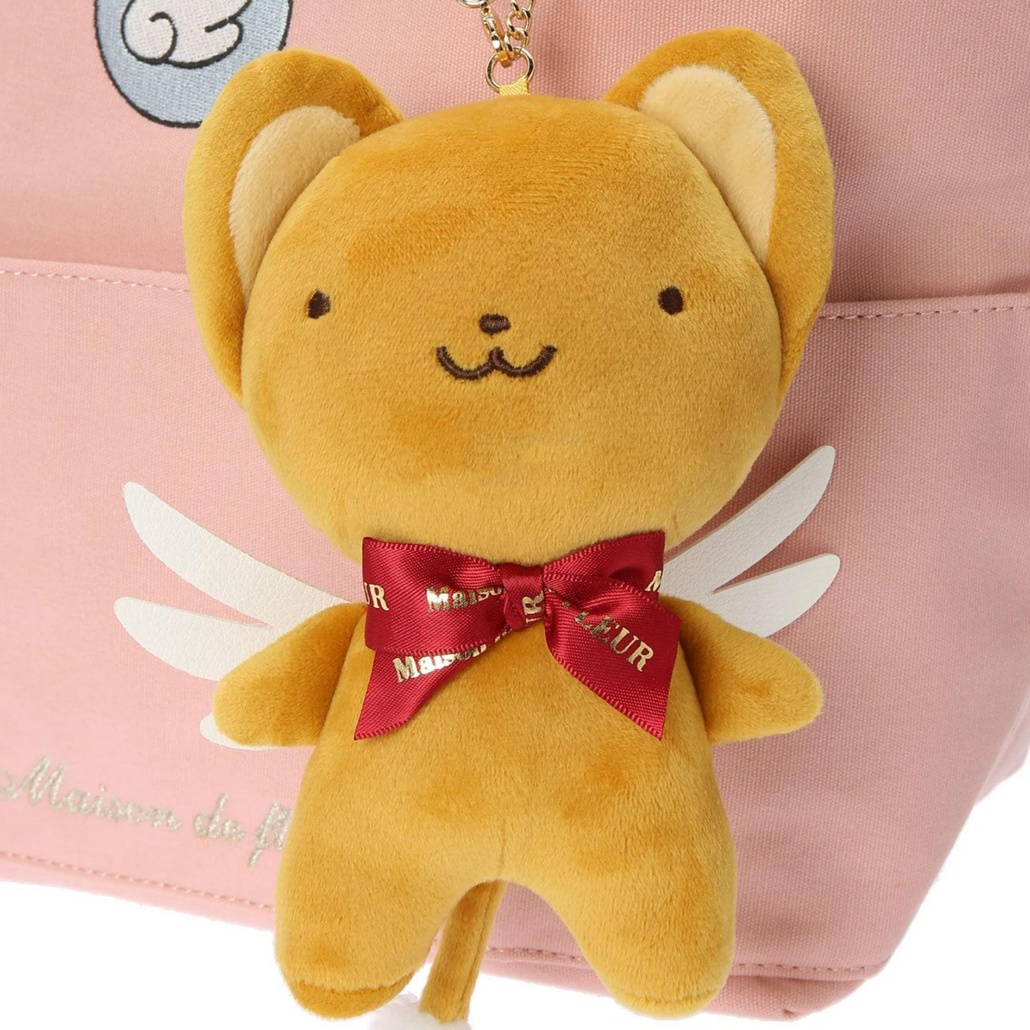 Maison De Fleur x Cardcaptor Sakura Kero Keroberos Doll - Y2K Grunge & 90s Retro Fashion Accessory