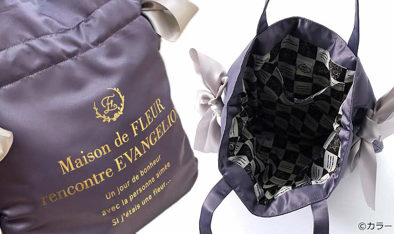 Maison De Fleur x EVANGELION Y2K Grunge Satin Tote Bag - 90s Retro Fashion for Summer Outfits