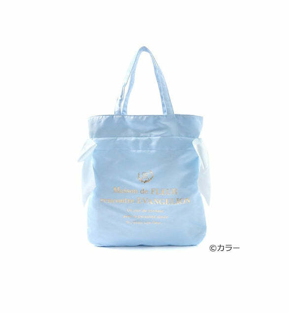 Maison De Fleur x EVANGELION Y2K Grunge Satin Tote Bag - 90s Retro Fashion for Summer Outfits