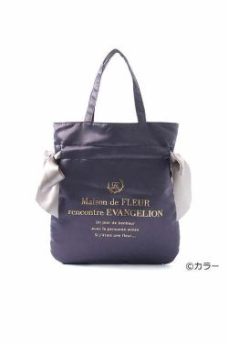Maison De Fleur x EVANGELION Y2K Grunge Satin Tote Bag - 90s Retro Fashion for Summer Outfits