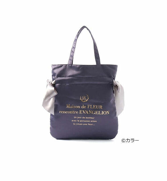 Maison De Fleur x EVANGELION Y2K Grunge Satin Tote Bag - 90s Retro Fashion for Summer Outfits