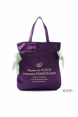 Maison De Fleur x EVANGELION Y2K Grunge Satin Tote Bag - 90s Retro Fashion for Summer Outfits