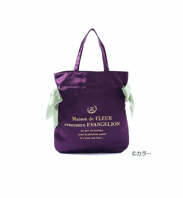 Maison De Fleur x EVANGELION Y2K Grunge Satin Tote Bag - 90s Retro Fashion for Summer Outfits