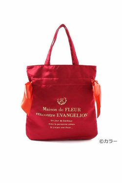Maison De Fleur x EVANGELION Y2K Grunge Satin Tote Bag - 90s Retro Fashion for Summer Outfits