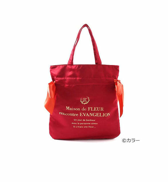 Maison De Fleur x EVANGELION Y2K Grunge Satin Tote Bag - 90s Retro Fashion for Summer Outfits