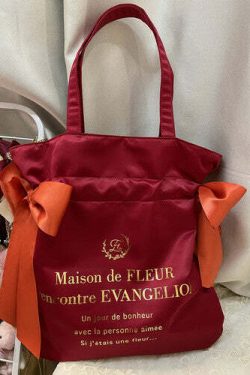 Maison De Fleur x EVANGELION Y2K Grunge Satin Tote Bag - 90s Retro Fashion for Summer Outfits