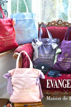Maison De Fleur x EVANGELION Y2K Grunge Satin Tote Bag - 90s Retro Fashion for Summer Outfits