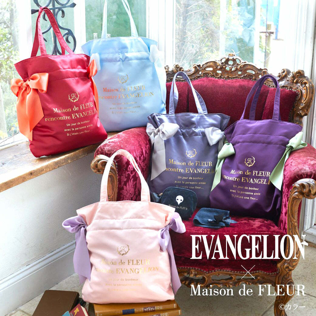 Maison De Fleur x EVANGELION Y2K Grunge Satin Tote Bag - 90s Retro Fashion for Summer Outfits