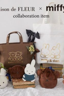 Maison De Fleur x Miffy & Dan Y2K Grunge Canvas Handbag - 90s Retro Summer Fashion