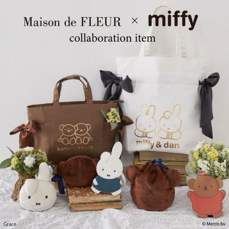 Maison De Fleur x Miffy & Dan Y2K Grunge Canvas Handbag - 90s Retro Summer Fashion