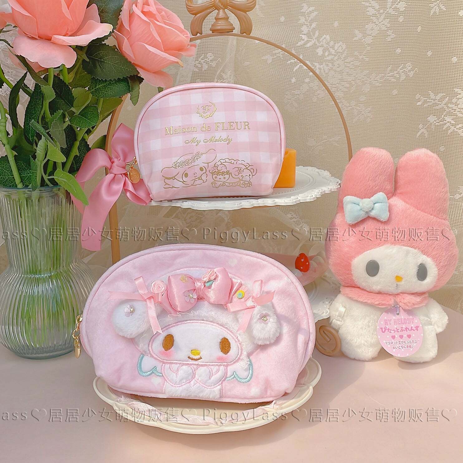 Maison De Fleur x My Melody Coin Pouch - Y2K Grunge, 90s Retro, Pastel Goth, Summer Y2K Fashion