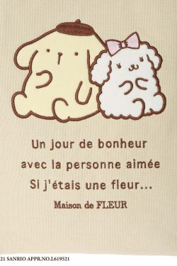 Maison de FLEUR x POMPOMPURIN MACAROON Bag - Y2K Summer Grunge 90s Retro Fashion Accessory