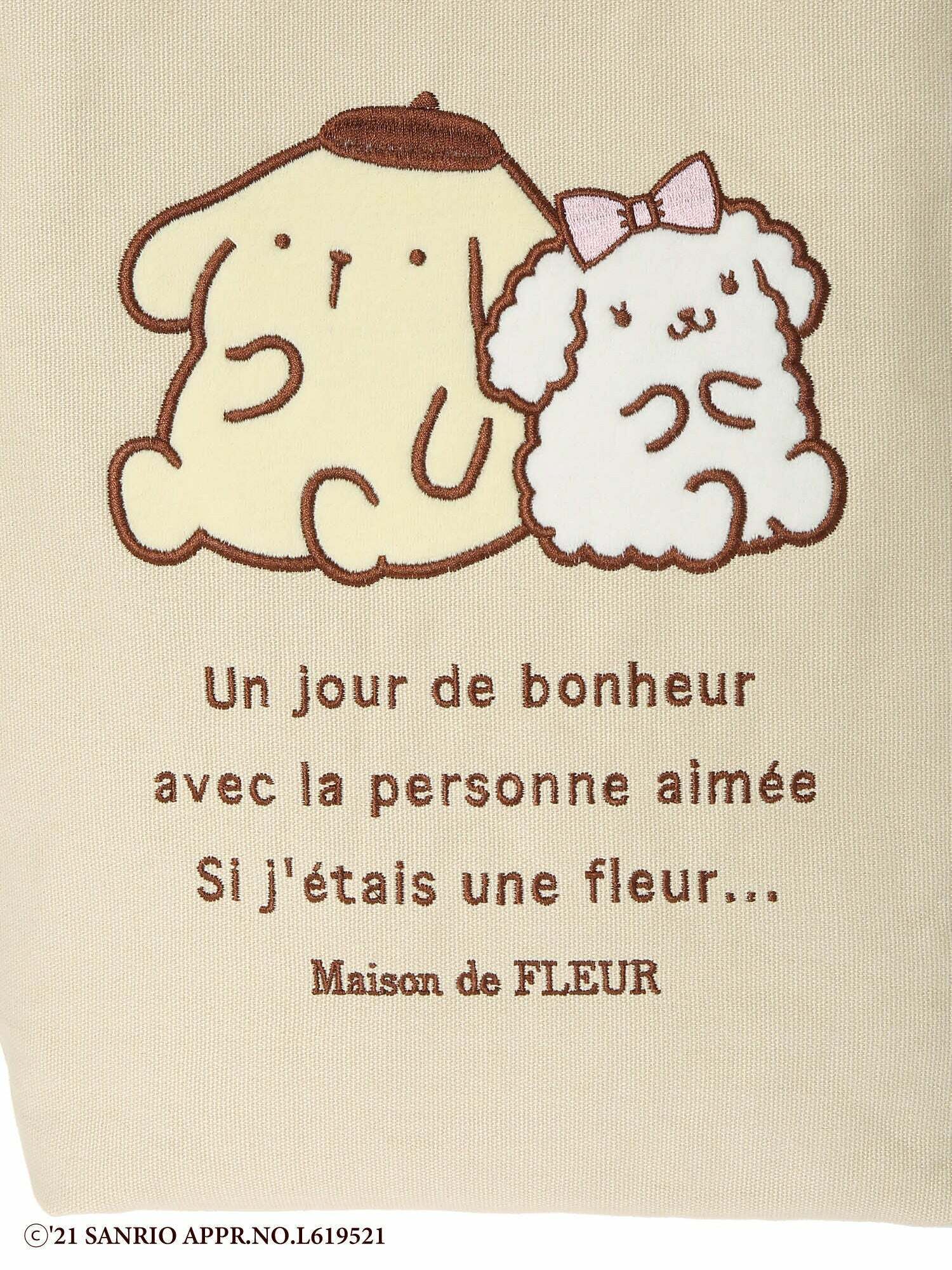 Maison de FLEUR x POMPOMPURIN MACAROON Bag - Y2K Summer Grunge 90s Retro Fashion Accessory