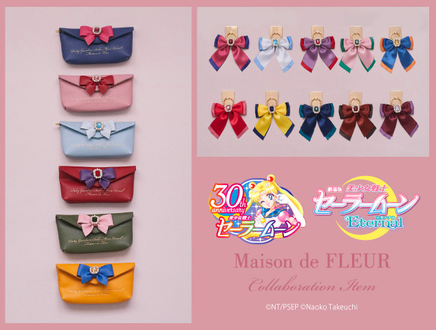 Maison De Fleur x Sailor Moon Ribbon Makeup Bag - Y2K Grunge, 90s Retro, Pastel Goth Accessory