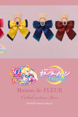 Maison De Fleur x Sailor Moon Ribbon Phone Accessory - Y2K Grunge & 90s Retro Style