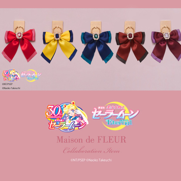 Maison De Fleur x Sailor Moon Ribbon Phone Accessory - Y2K Grunge & 90s Retro Style