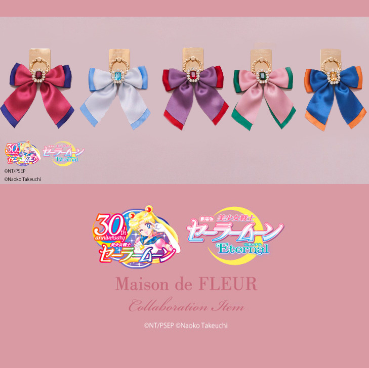 Maison De Fleur x Sailor Moon Y2K Ribbon Phone Accessory - Retro 90s Grunge Style