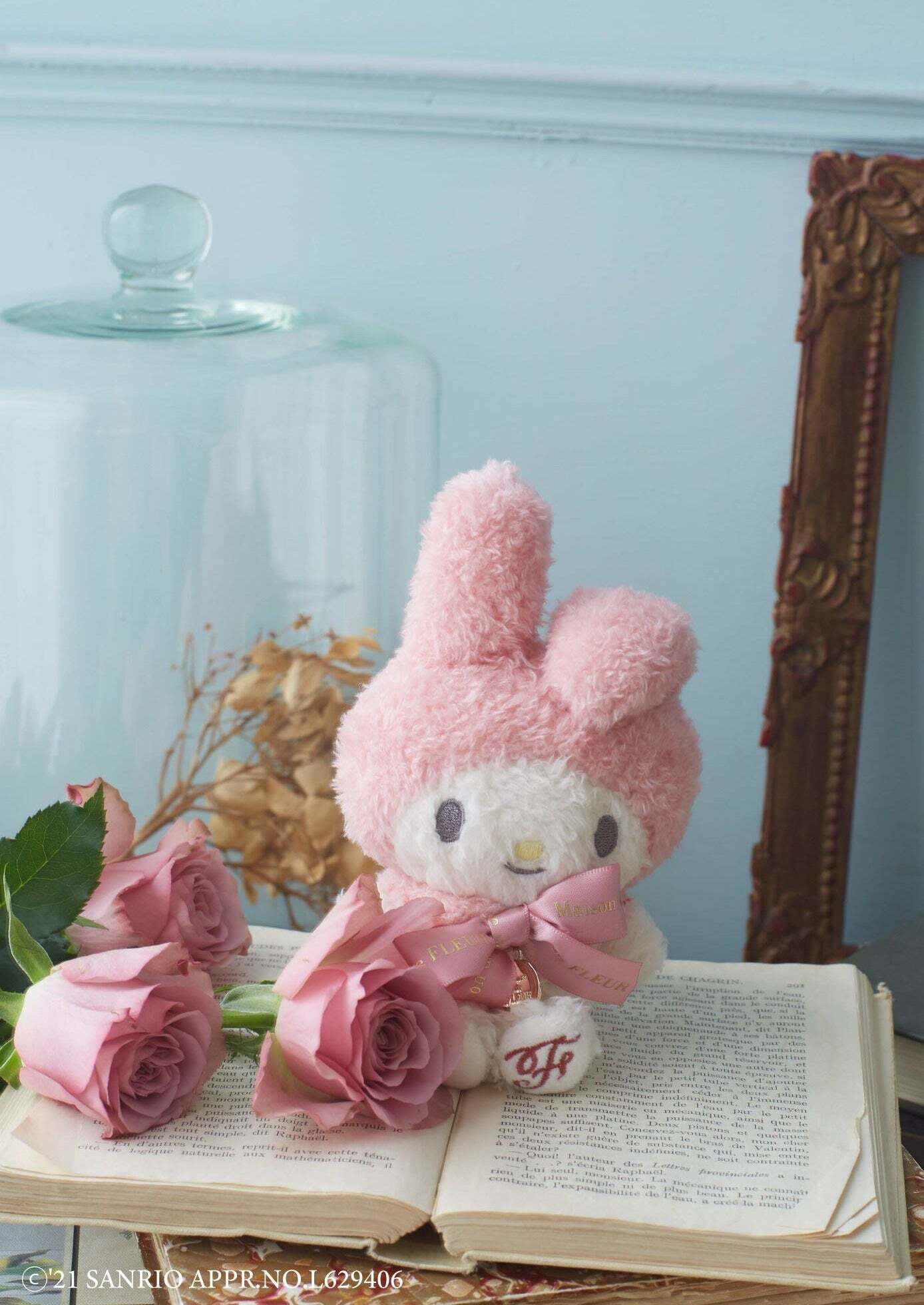 Maison de FLEUR x SANRIO Y2K Grunge & 90s Retro Dolls - Perfect for Y2K Summer & Party Outfits