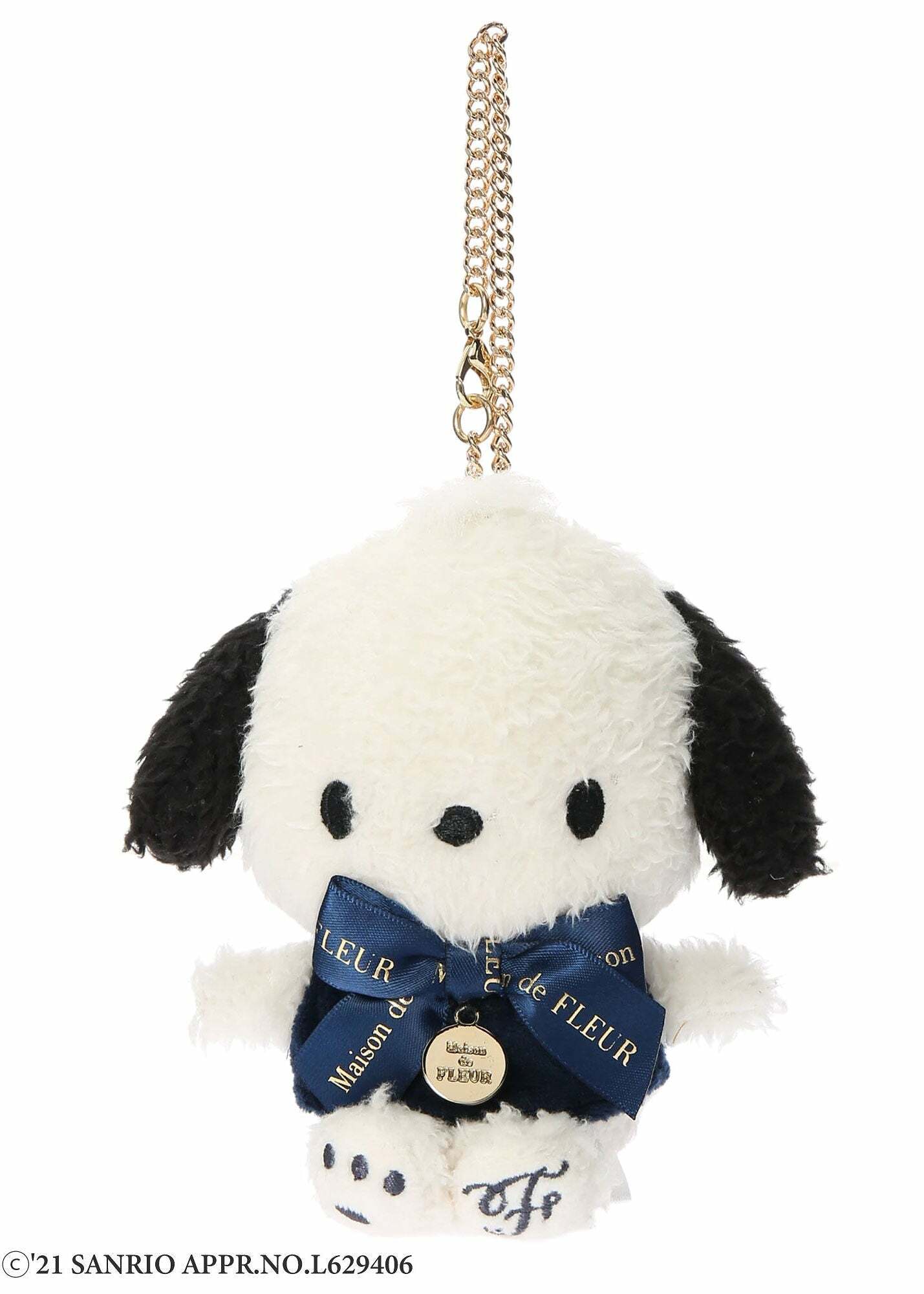 Maison de FLEUR x SANRIO Y2K Grunge & 90s Retro Dolls - Perfect for Y2K Summer & Party Outfits
